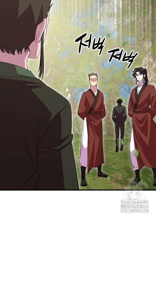 Môn Đồ Của Tam Vương - Page 94