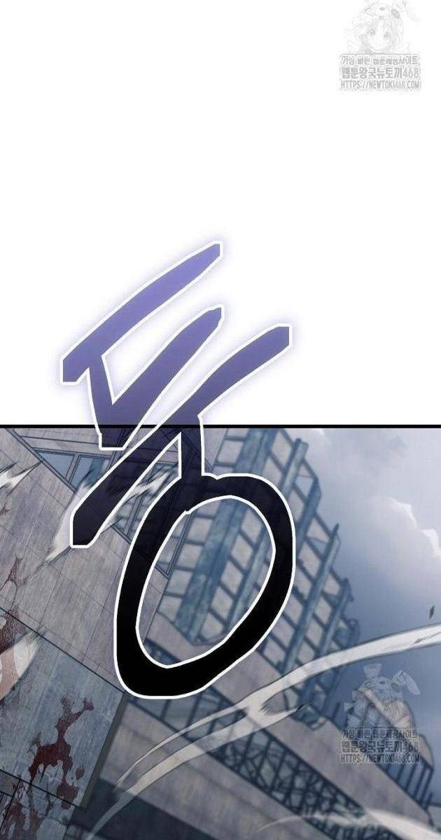 Môn Đồ Của Tam Vương - Page 121