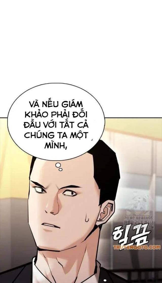 Bạch Dạ - Page 11