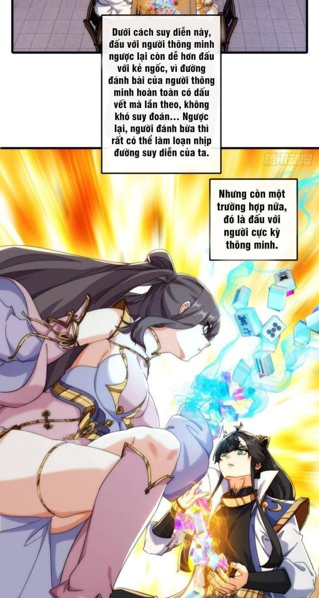 Mời Công Tử Trảm Yêu - Page 23