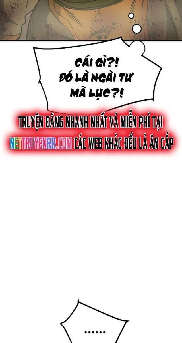 Thiên Quang Minh Nguyệt - Page 135