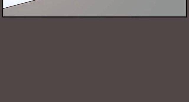 Lớp Học Phản Diện - Page 86