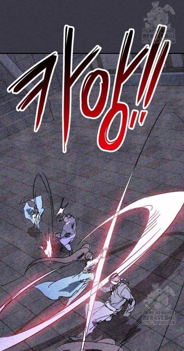 Sự Trở Lại Của Thần - Page 93