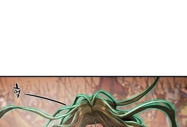 Thiên Quang Minh Nguyệt - Page 153