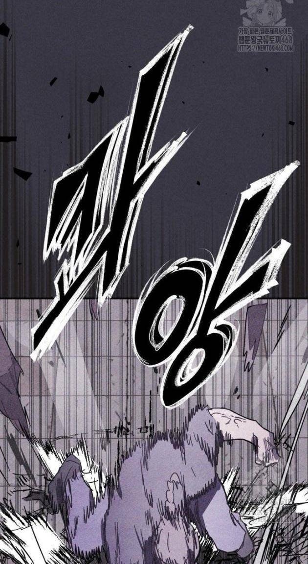 Sự Trở Lại Của Thần - Page 11