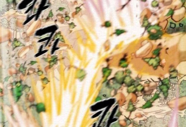 Thiên Quang Minh Nguyệt - Page 120