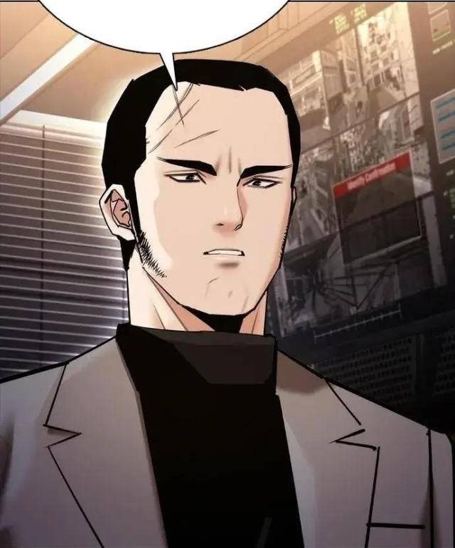 Bạch Dạ - Page 77