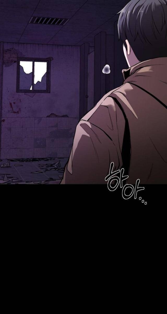 Hẹn Hò Rùng Rợn - Page 8