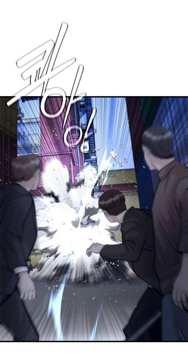 Bạch Dạ - Page 384