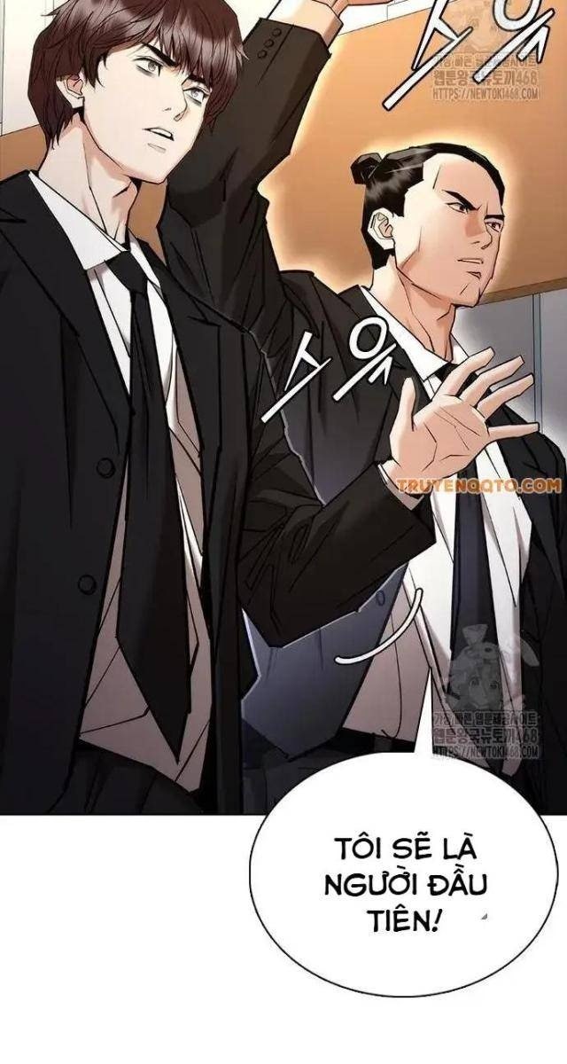 Bạch Dạ - Page 17