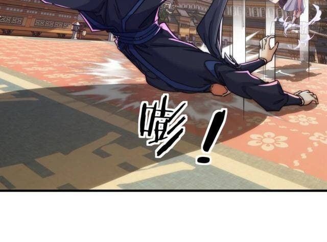 Mời Công Tử Trảm Yêu - Page 46