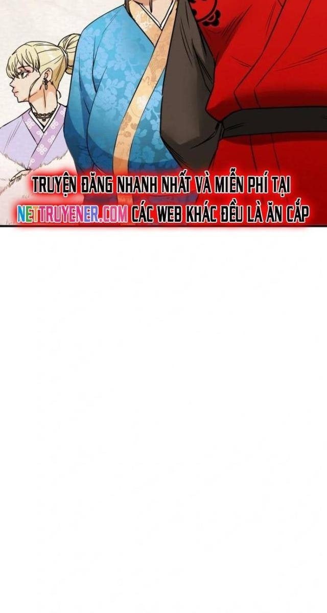 Thiên Quang Minh Nguyệt - Page 5