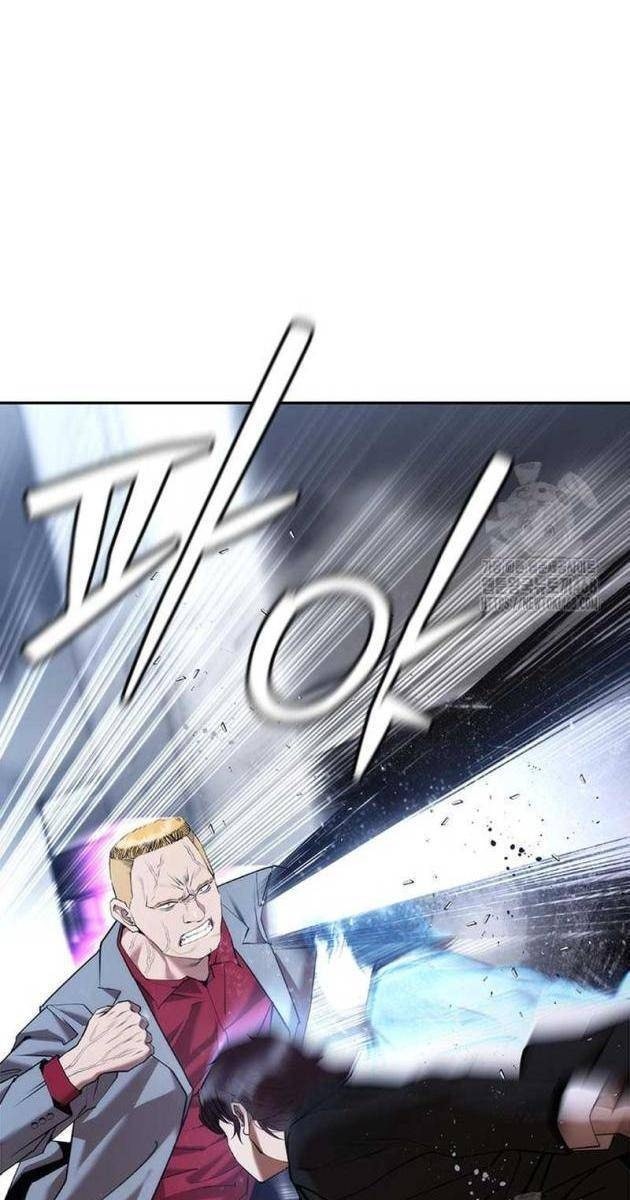 Bạch Dạ - Page 5