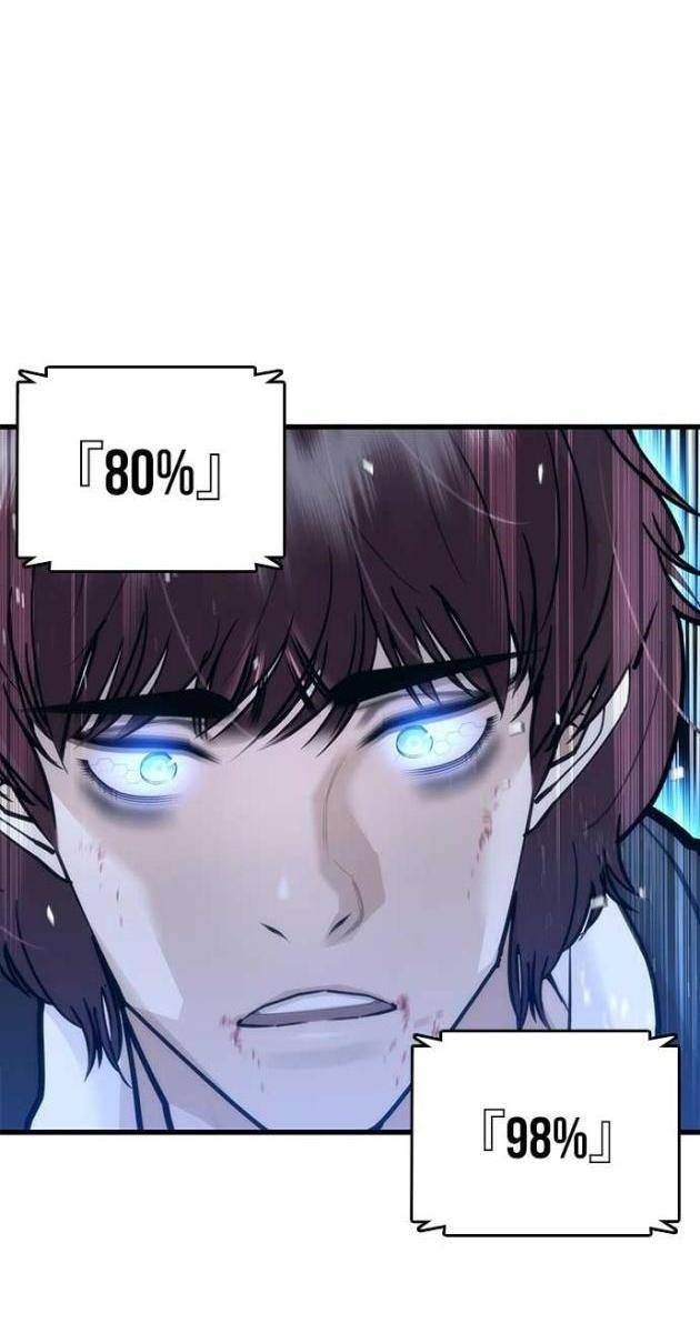 Bạch Dạ - Page 355