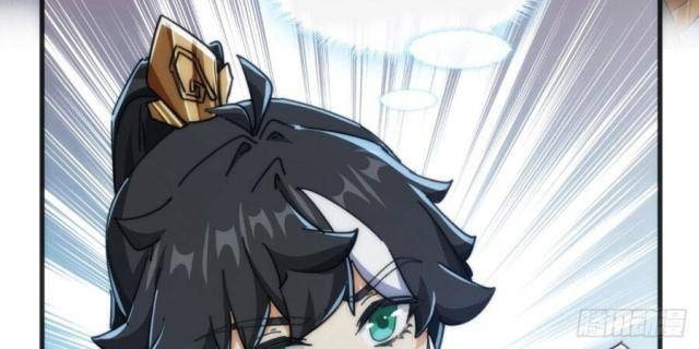 Mời Công Tử Trảm Yêu - Page 5