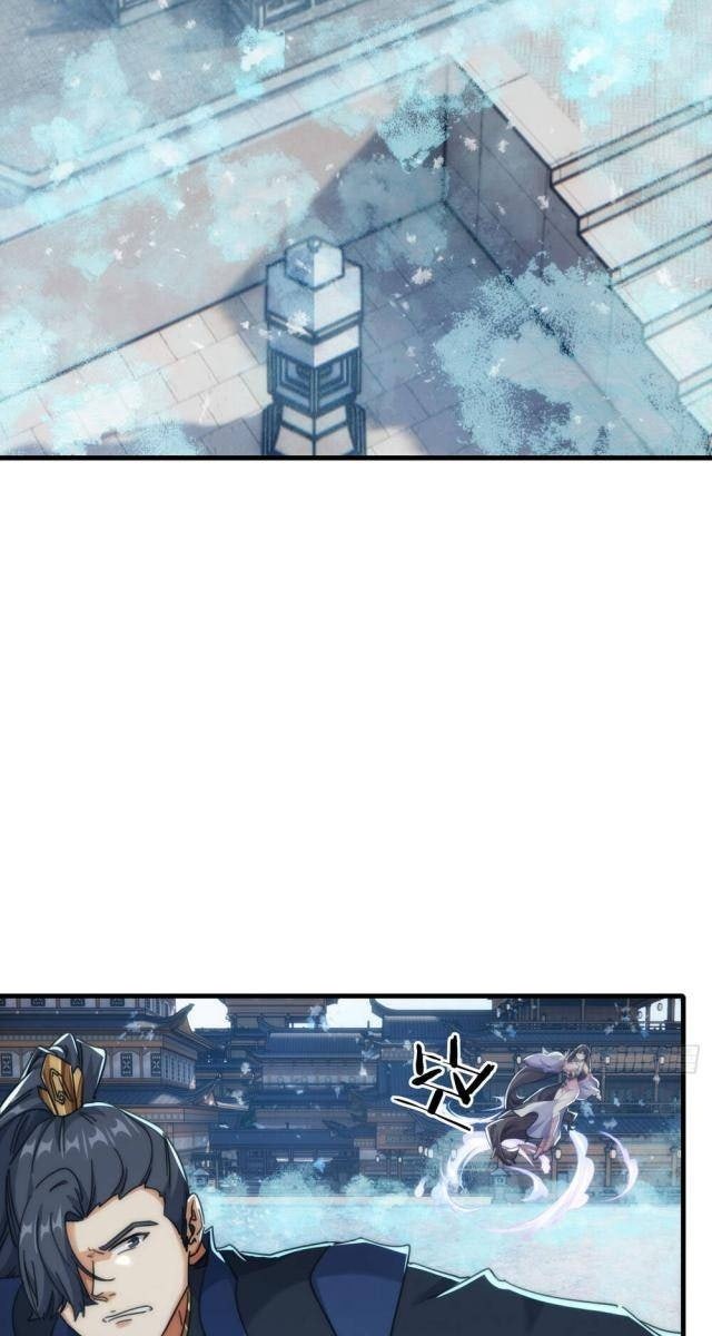 Mời Công Tử Trảm Yêu - Page 12