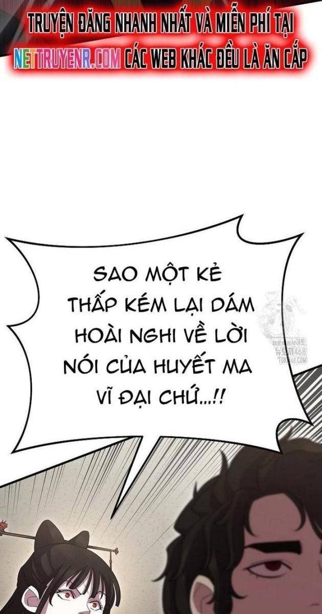 Môn Đồ Của Tam Vương - Page 26