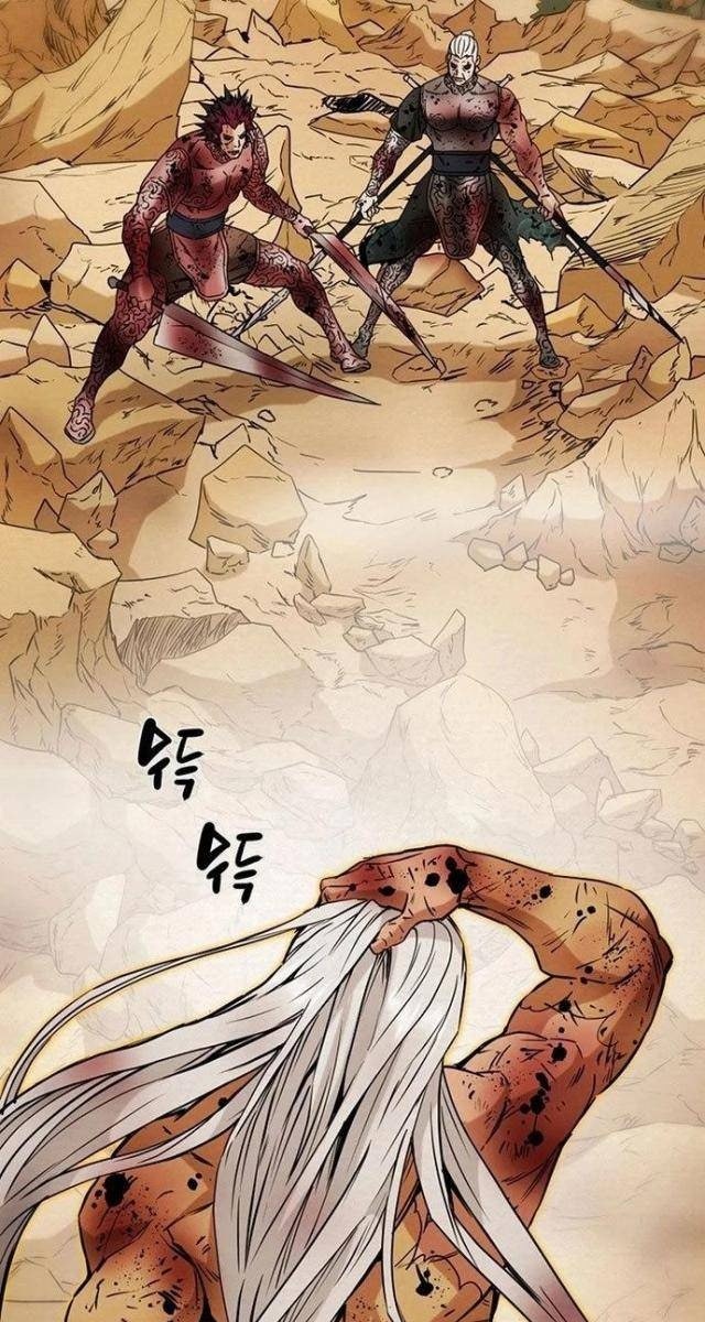 Thiên Quang Minh Nguyệt - Page 112