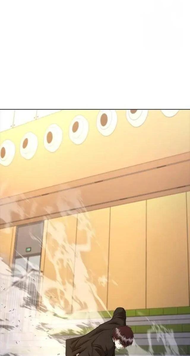 Bạch Dạ - Page 48