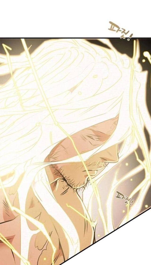 Thiên Quang Minh Nguyệt - Page 40