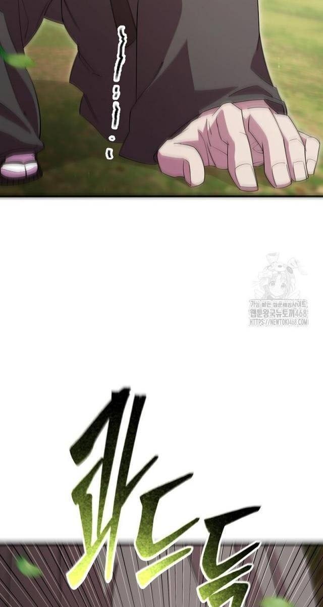 Môn Đồ Của Tam Vương - Page 49