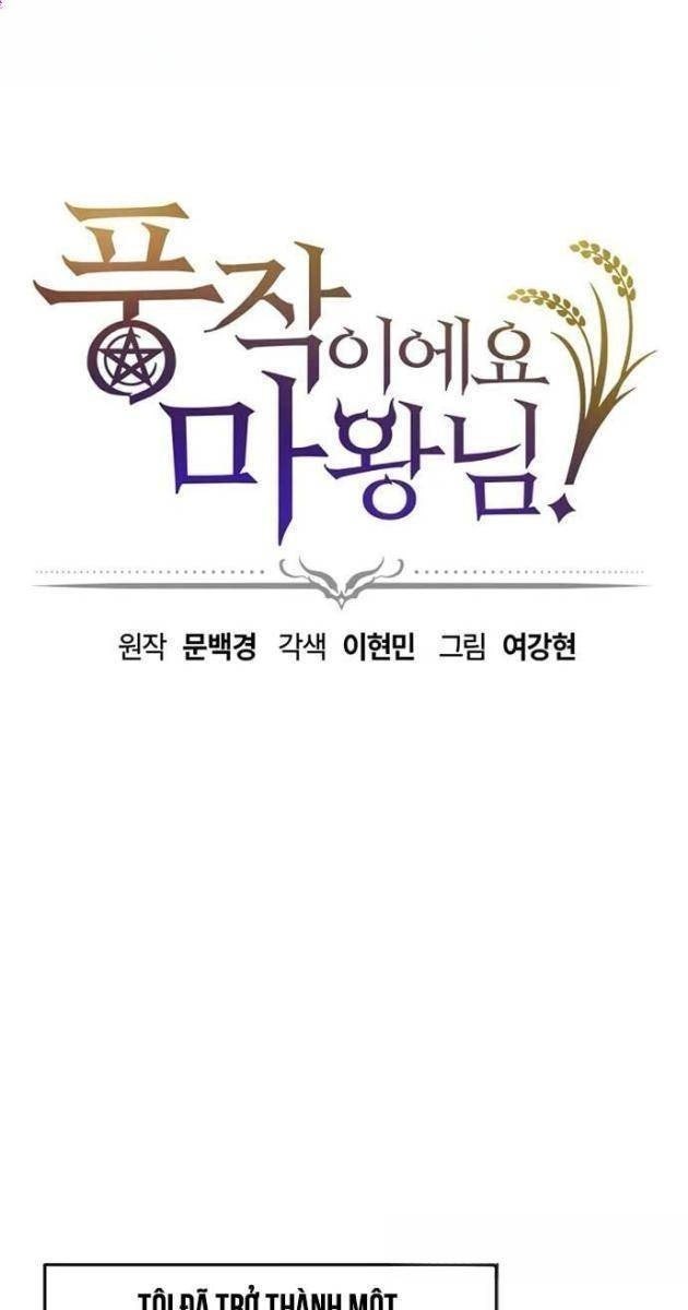 Chúng Ta Bội Thu Rồi, Ma Vương! - Page 59