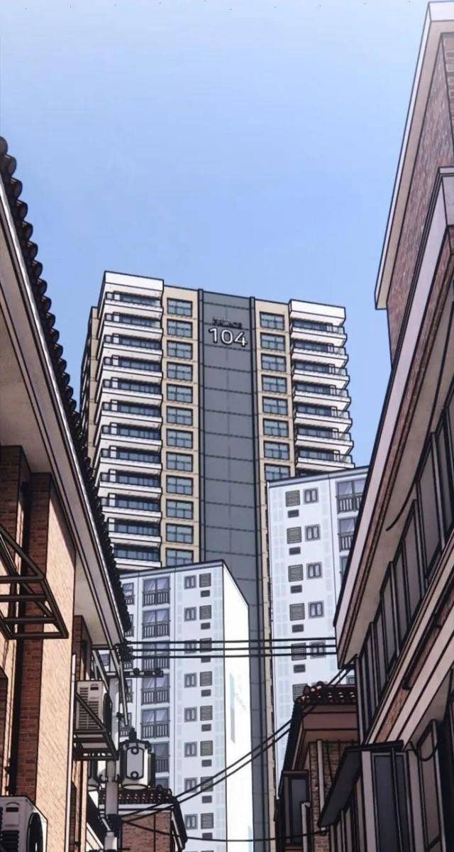 Ngày Tận Thế Tới Rồi - Page 21