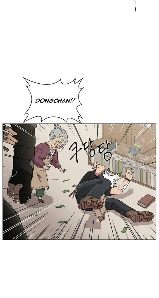 Cánh Cổng Asura - Page 79