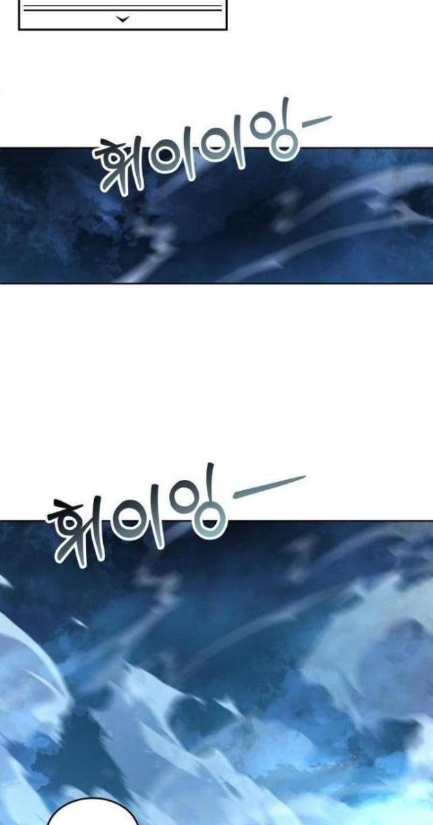 Cuộc Chiến Trong Tòa Tháp: Urek Mazino - Page 48