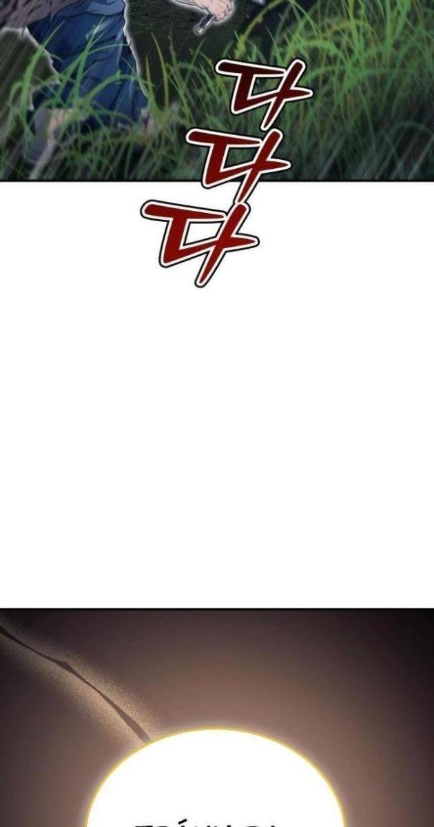 Cuộc Chiến Trong Tòa Tháp: Urek Mazino - Page 116