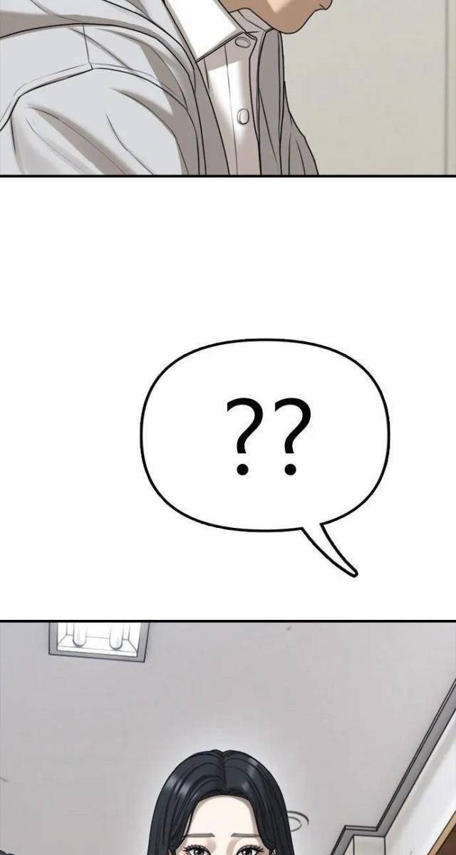 Ngày Tận Thế Tới Rồi - Page 33