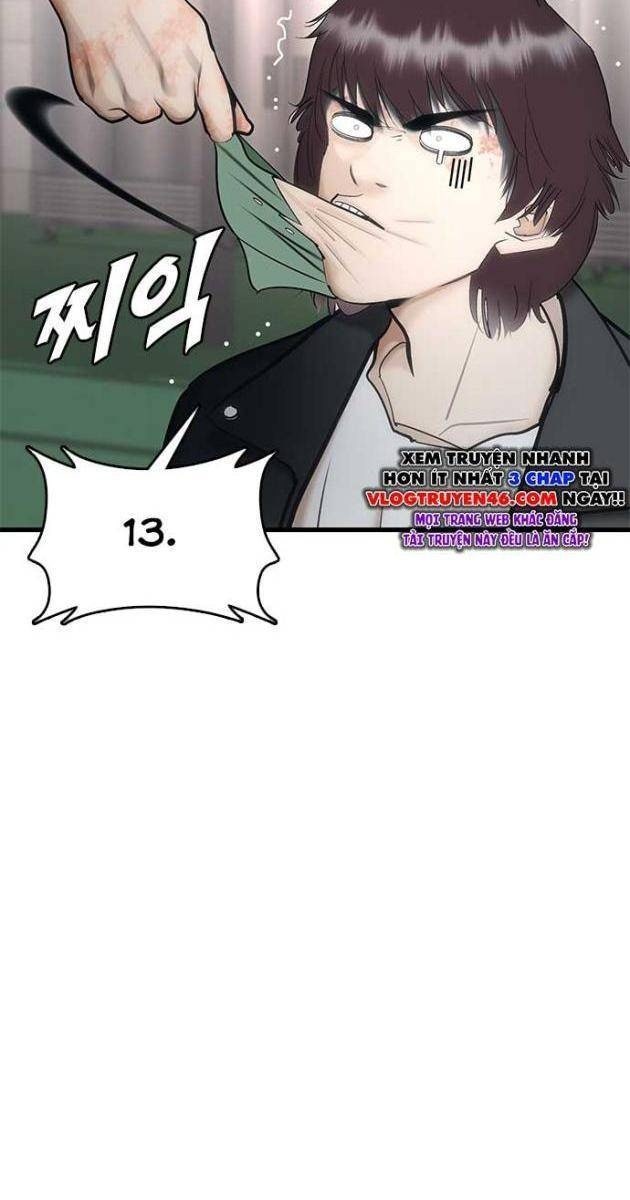 Bạch Dạ - Page 255