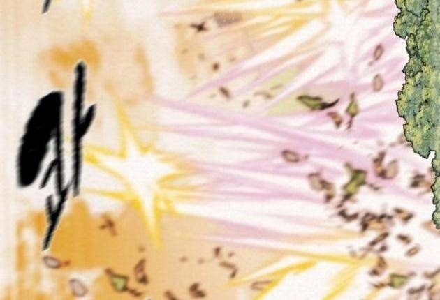 Thiên Quang Minh Nguyệt - Page 32