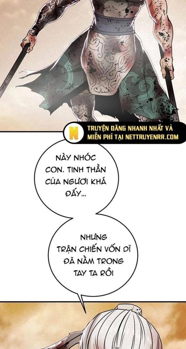 Thiên Quang Minh Nguyệt - Page 73