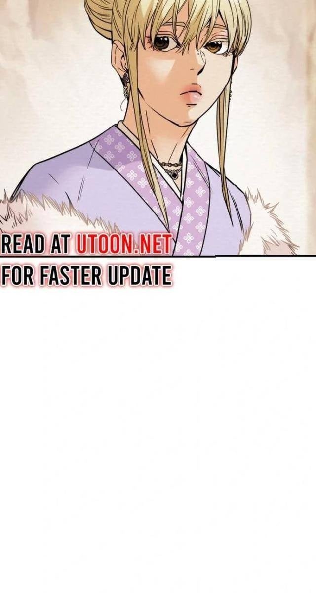 Thiên Quang Minh Nguyệt - Page 21