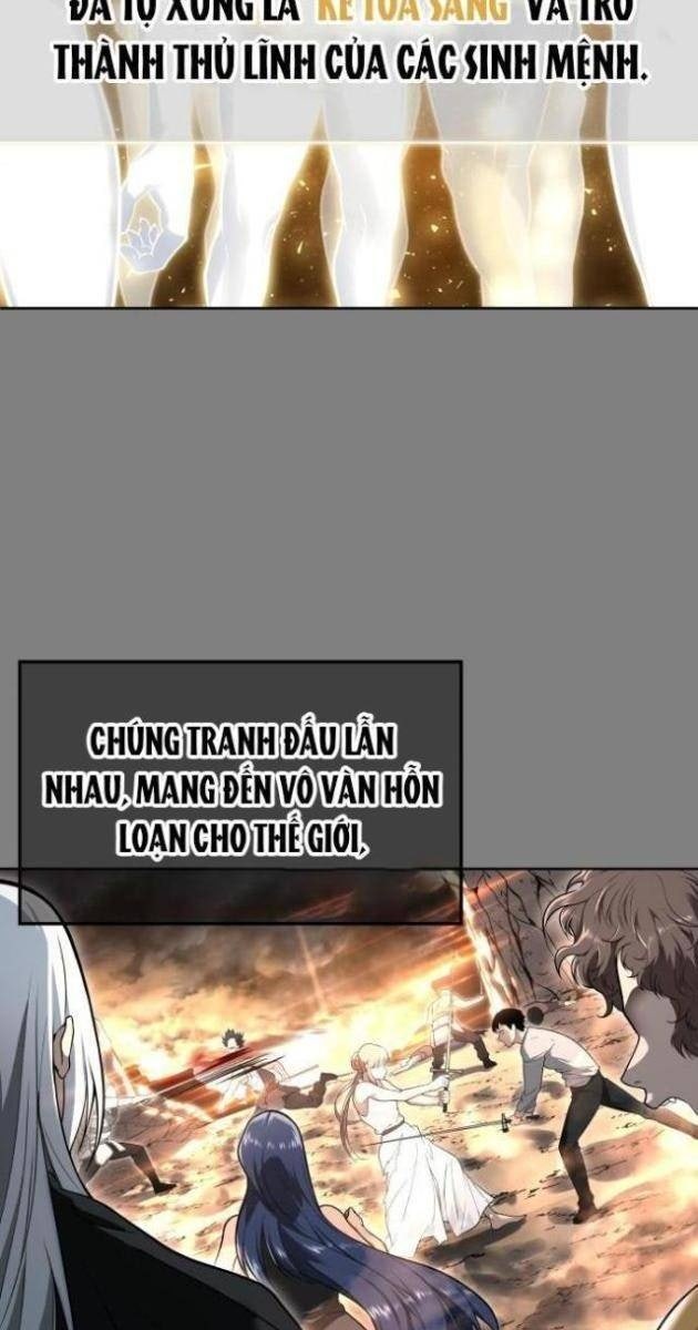 Cuộc Chiến Trong Tòa Tháp: Urek Mazino - Page 13