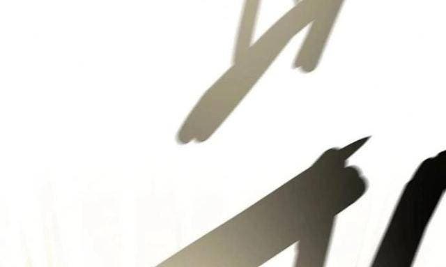 Thiên Quang Minh Nguyệt - Page 162