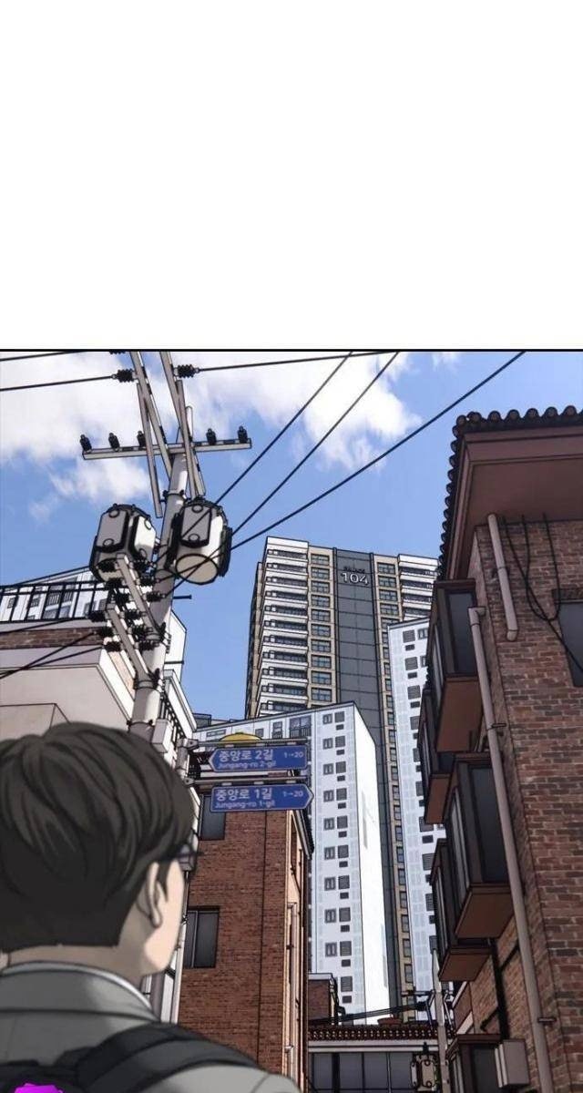 Ngày Tận Thế Tới Rồi - Page 16