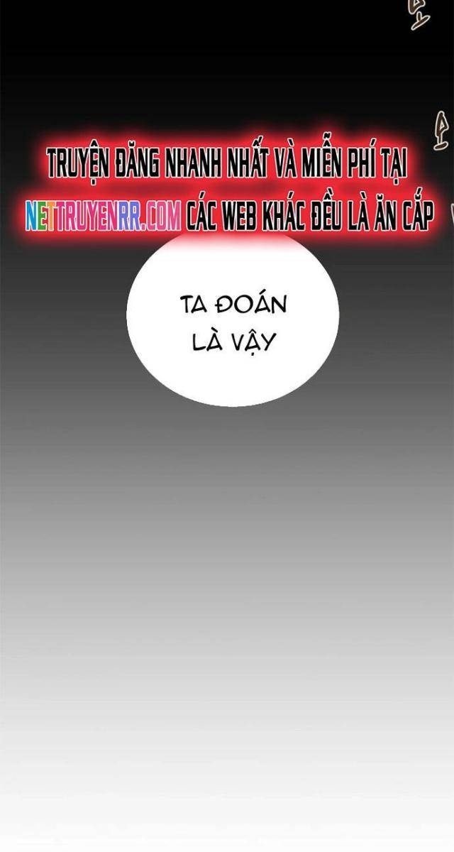 Thiên Quang Minh Nguyệt - Page 21