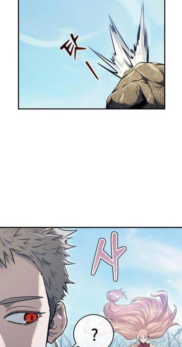 Cuộc Chiến Trong Tòa Tháp: Urek Mazino - Page 231