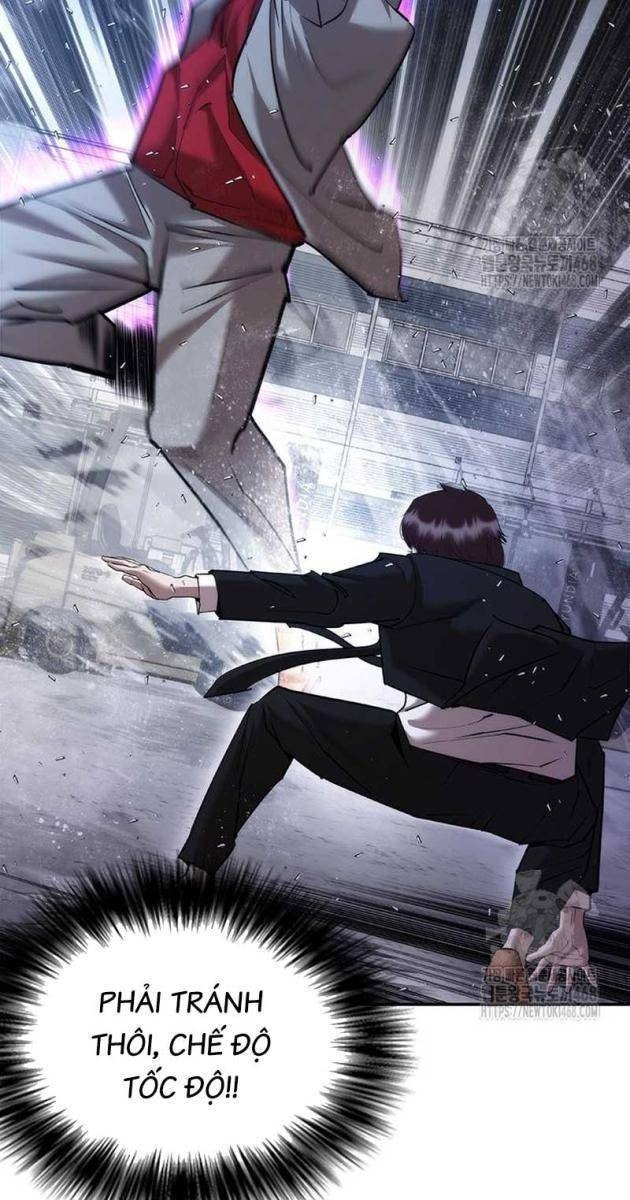 Bạch Dạ - Page 177