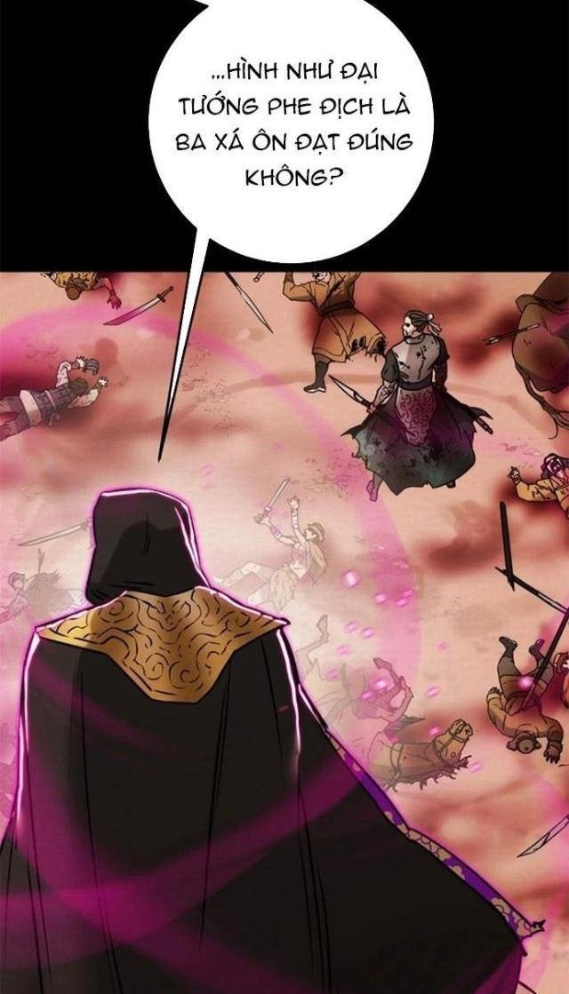 Thiên Quang Minh Nguyệt - Page 18