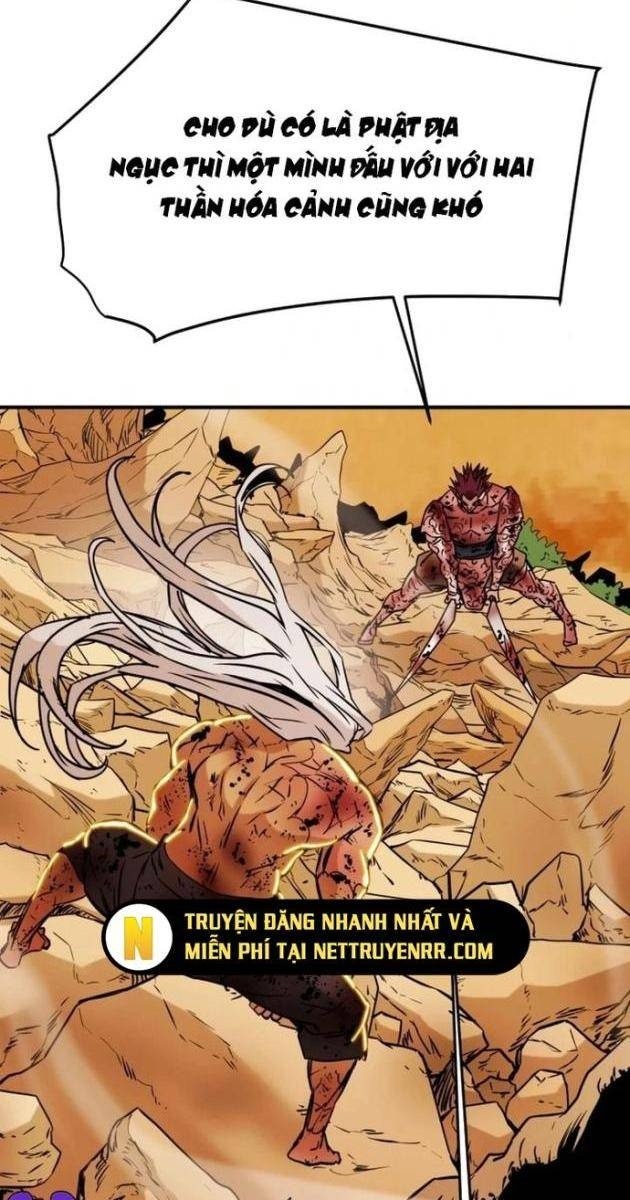 Thiên Quang Minh Nguyệt - Page 119