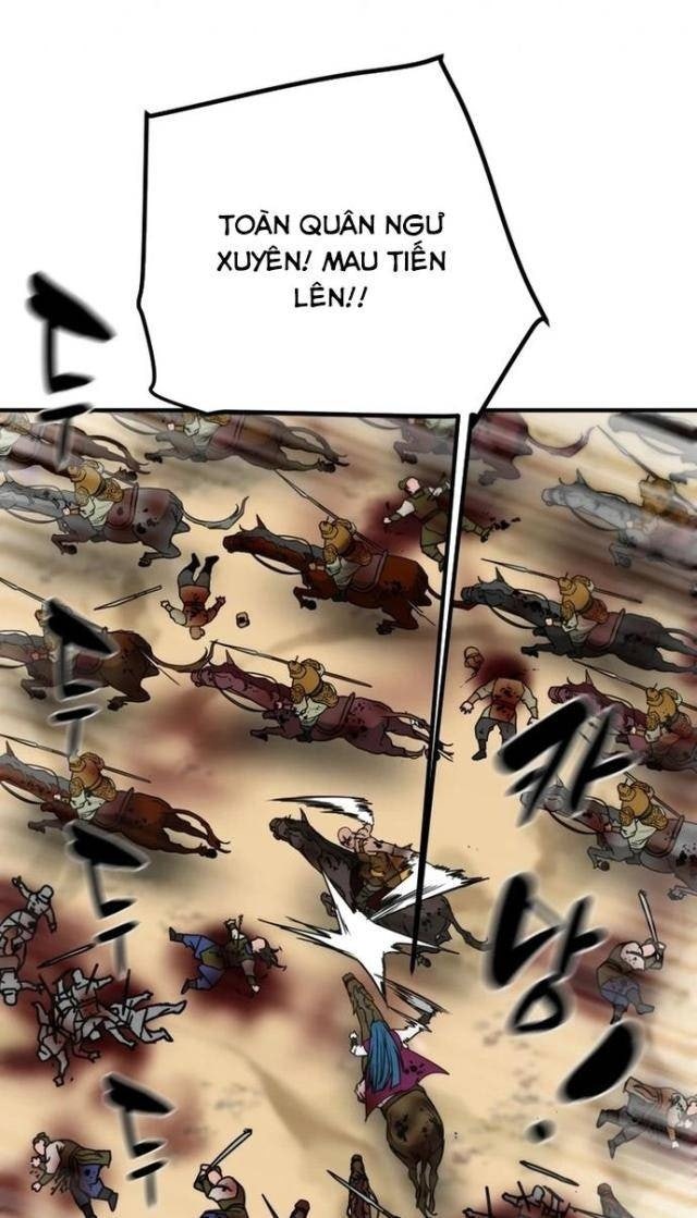 Thiên Quang Minh Nguyệt - Page 20