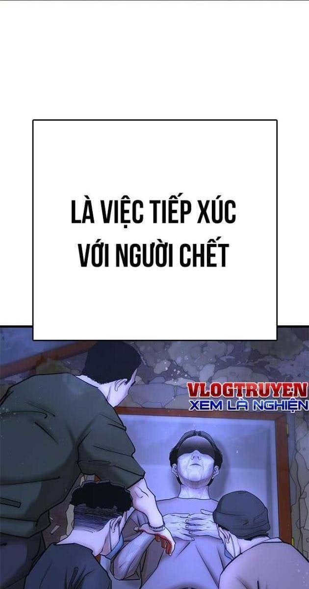 Bạch Dạ - Page 93