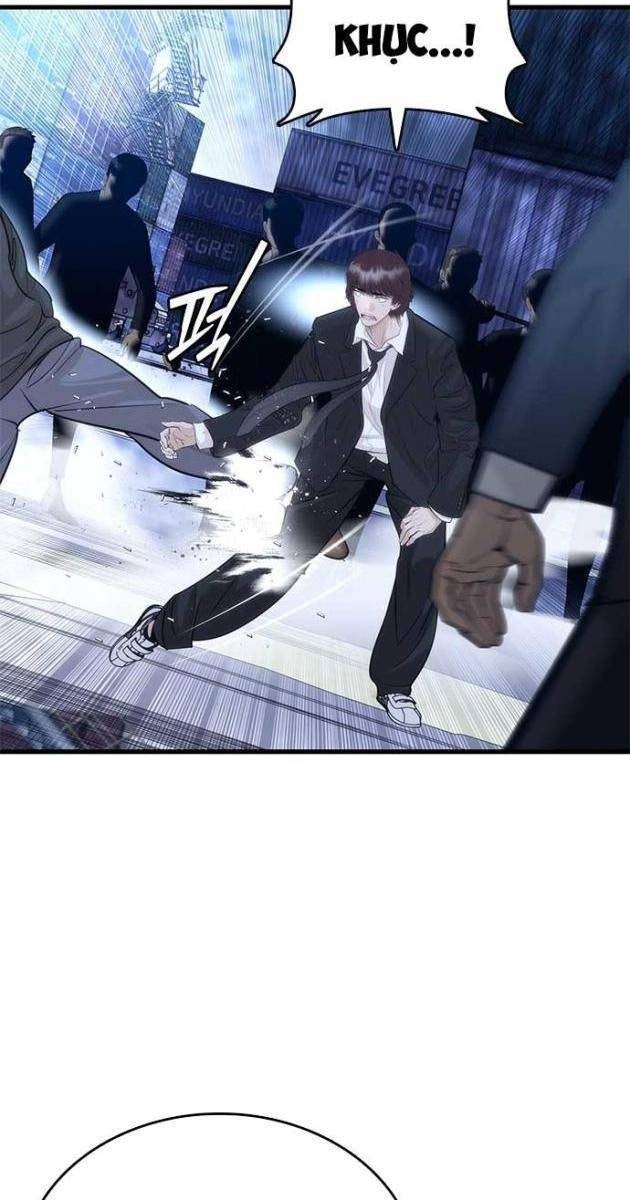 Bạch Dạ - Page 333