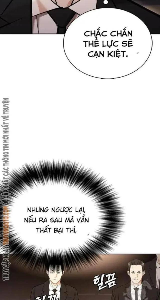 Bạch Dạ - Page 12