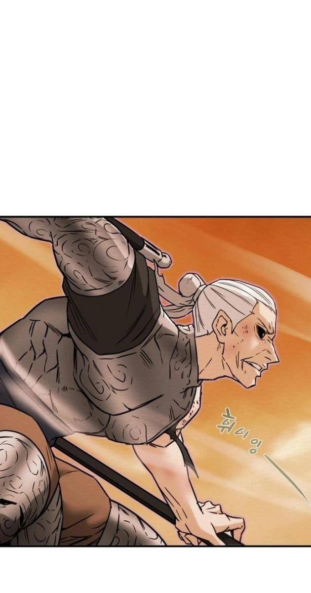 Thiên Quang Minh Nguyệt - Page 50