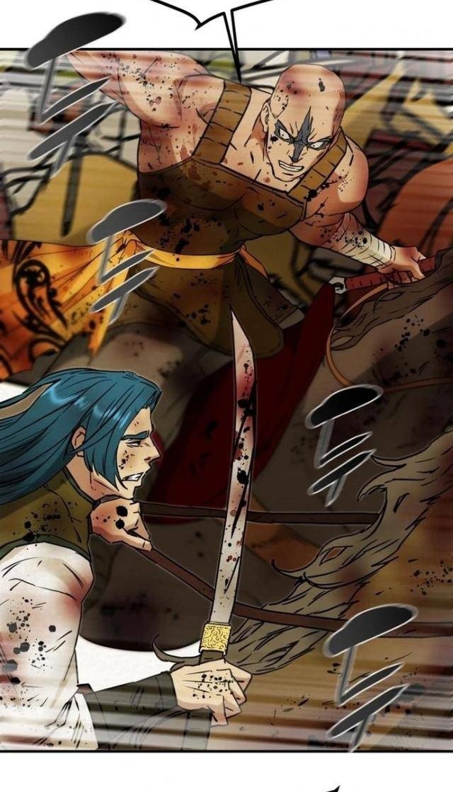 Thiên Quang Minh Nguyệt - Page 22