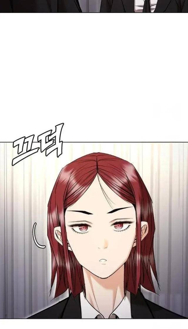 Bạch Dạ - Page 108